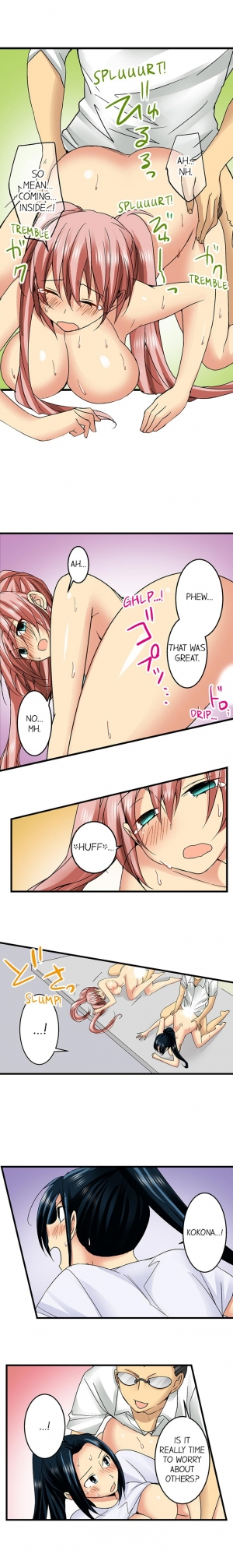 [Jyunn Irie] Sneaked Into A Horny Girls' School Chapter 31 - 36  - Page 42