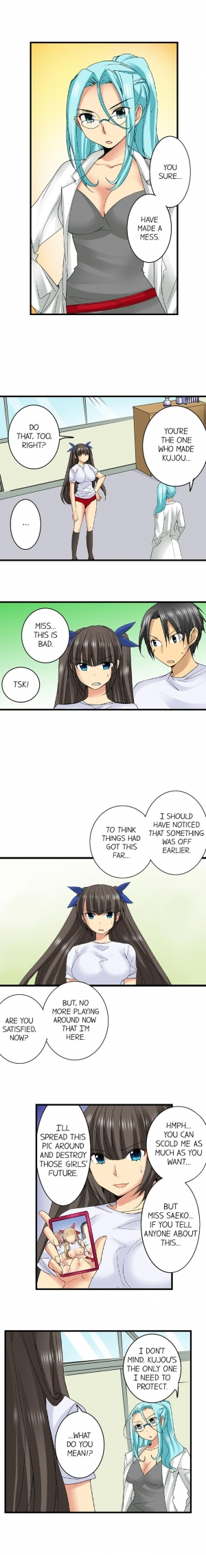 [Jyunn Irie] Sneaked Into A Horny Girls' School Chapter 31 - 36  - Page 49