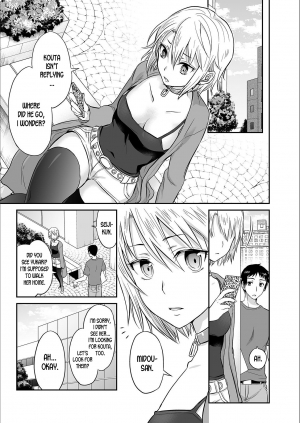 [Rojiro] Kare to no Sex ja Ikenai kara… Atashi no Koko ni Irete Hoshii no Ch.2 [English] [desudesu] - Page 14