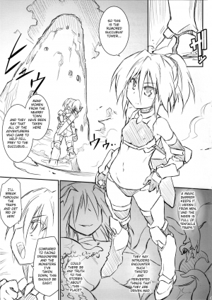 (C90) [Tomoshibiya Koubou (Tomoshibi Hidekazu)] Luce no Ero Trap Dungeon [English] [Szayedt] - Page 4