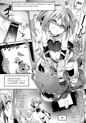 (C90) [Tomoshibiya Koubou (Tomoshibi Hidekazu)] Luce no Ero Trap Dungeon [English] [Szayedt] - Page 7