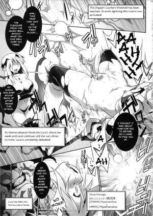 (C90) [Tomoshibiya Koubou (Tomoshibi Hidekazu)] Luce no Ero Trap Dungeon [English] [Szayedt] - Page 20