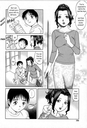 [Yanagawa Rio] Mama to Yobenakute | I Can't Call Her Mama (Kinjirareta Asobi) [English] - Page 3
