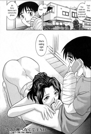 [Yanagawa Rio] Mama to Yobenakute | I Can't Call Her Mama (Kinjirareta Asobi) [English] - Page 21