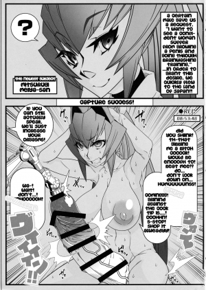 (Futaket 14) [Izanagi (Otoo)] Muv-Kai!!! (MUV-LUV) [English] - Page 25