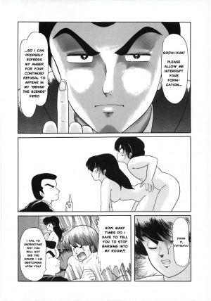  Behind The Scenes At Ikkoku-kan [Maison Ikkoku] [English] - Page 3