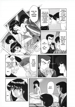  Behind The Scenes At Ikkoku-kan [Maison Ikkoku] [English] - Page 4