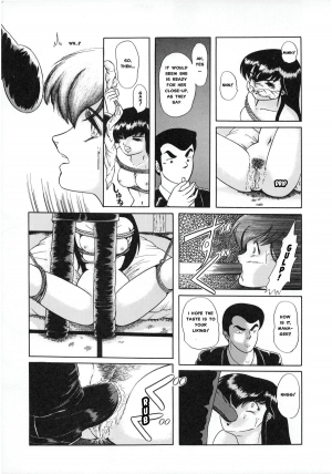  Behind The Scenes At Ikkoku-kan [Maison Ikkoku] [English] - Page 6