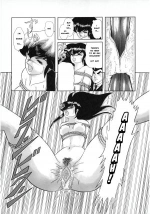  Behind The Scenes At Ikkoku-kan [Maison Ikkoku] [English] - Page 10