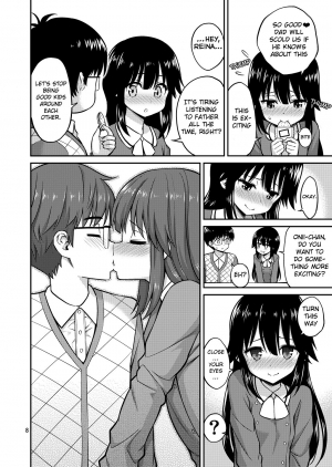 [Popochichi (Yahiro Pochi)] Imouto to Uchi Kiss | Kissing in the House with Little Sister [English] [Col. Sanders] [Digital] - Page 9