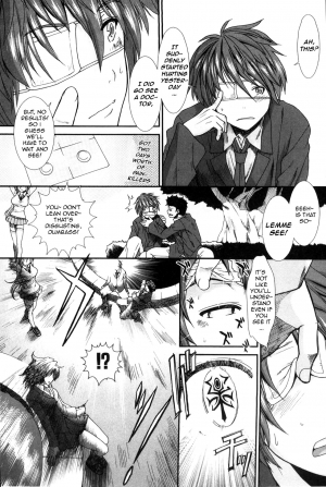 [Ariga Tou] Shikyuu Seishi Kudasai | Please Give Me Sperm [English] [tganimation6] - Page 5