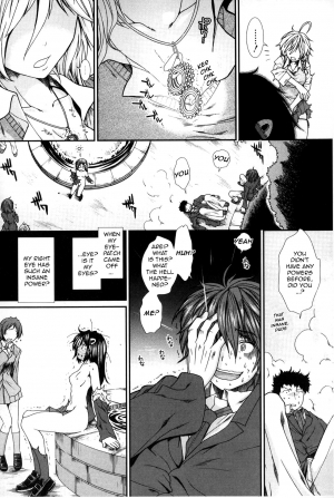 [Ariga Tou] Shikyuu Seishi Kudasai | Please Give Me Sperm [English] [tganimation6] - Page 8