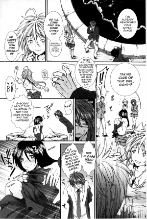 [Ariga Tou] Shikyuu Seishi Kudasai | Please Give Me Sperm [English] [tganimation6] - Page 10