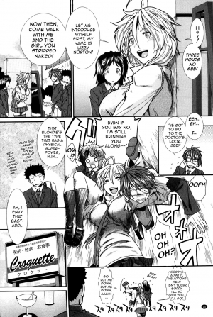 [Ariga Tou] Shikyuu Seishi Kudasai | Please Give Me Sperm [English] [tganimation6] - Page 12