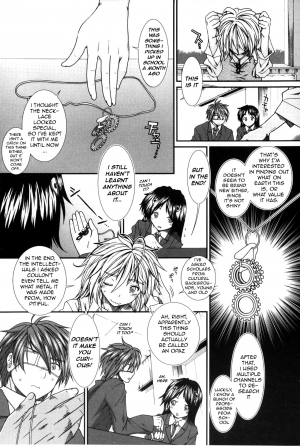 [Ariga Tou] Shikyuu Seishi Kudasai | Please Give Me Sperm [English] [tganimation6] - Page 13