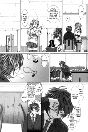 [Ariga Tou] Shikyuu Seishi Kudasai | Please Give Me Sperm [English] [tganimation6] - Page 15