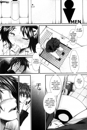 [Ariga Tou] Shikyuu Seishi Kudasai | Please Give Me Sperm [English] [tganimation6] - Page 23