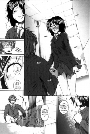 [Ariga Tou] Shikyuu Seishi Kudasai | Please Give Me Sperm [English] [tganimation6] - Page 24