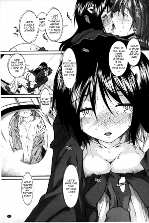 [Ariga Tou] Shikyuu Seishi Kudasai | Please Give Me Sperm [English] [tganimation6] - Page 31