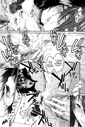 [Ariga Tou] Shikyuu Seishi Kudasai | Please Give Me Sperm [English] [tganimation6] - Page 41
