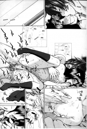 [Ariga Tou] Shikyuu Seishi Kudasai | Please Give Me Sperm [English] [tganimation6] - Page 78