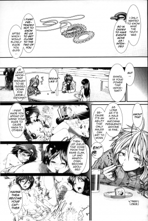 [Ariga Tou] Shikyuu Seishi Kudasai | Please Give Me Sperm [English] [tganimation6] - Page 91