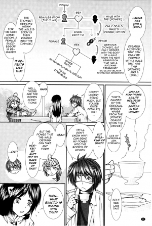 [Ariga Tou] Shikyuu Seishi Kudasai | Please Give Me Sperm [English] [tganimation6] - Page 92