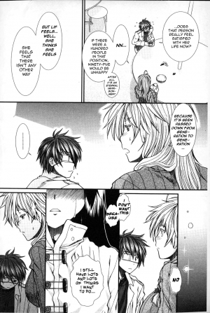 [Ariga Tou] Shikyuu Seishi Kudasai | Please Give Me Sperm [English] [tganimation6] - Page 94