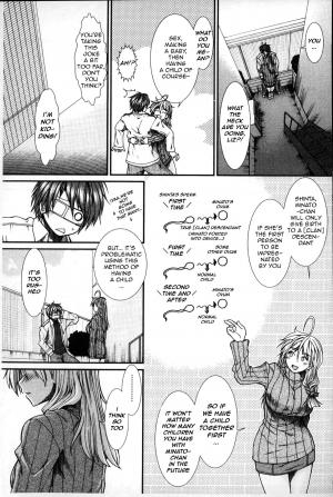 [Ariga Tou] Shikyuu Seishi Kudasai | Please Give Me Sperm [English] [tganimation6] - Page 99