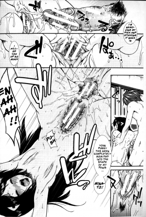 [Ariga Tou] Shikyuu Seishi Kudasai | Please Give Me Sperm [English] [tganimation6] - Page 162