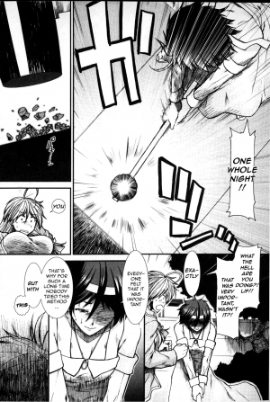 [Ariga Tou] Shikyuu Seishi Kudasai | Please Give Me Sperm [English] [tganimation6] - Page 182