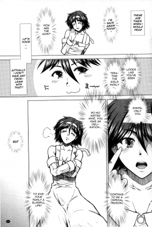 [Ariga Tou] Shikyuu Seishi Kudasai | Please Give Me Sperm [English] [tganimation6] - Page 217