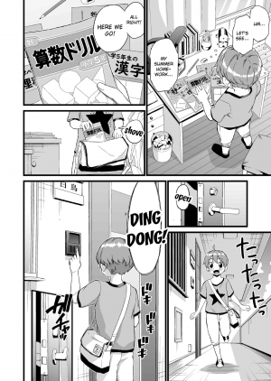 [Misaki (Higashino Mikan)] Oppai na Natsuyasumi 3 | The Summer Break of Boobs 3 [English] [friggo] - Page 8