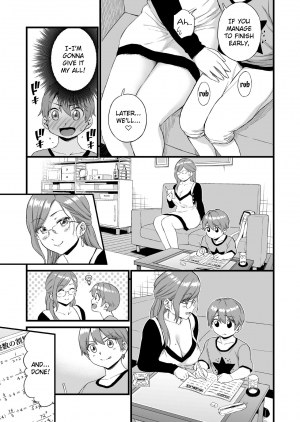 [Misaki (Higashino Mikan)] Oppai na Natsuyasumi 3 | The Summer Break of Boobs 3 [English] [friggo] - Page 11