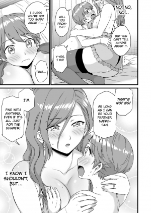 [Misaki (Higashino Mikan)] Oppai na Natsuyasumi 3 | The Summer Break of Boobs 3 [English] [friggo] - Page 47