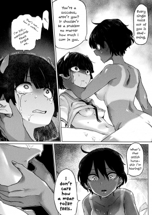 [Aomushi] Succubus-chan to Futanari Mahou (COMIC Unreal 2018-10 Vol. 75) [English] [Digital] [princessCuck] - Page 13