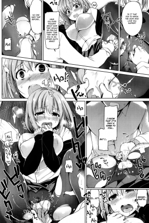 [Ninoko] Secret Game - Afterschool Play (COMIC Shitsurakuten 2014-01 Vol. 63) [English] =Ero Manga Girls= - Page 9