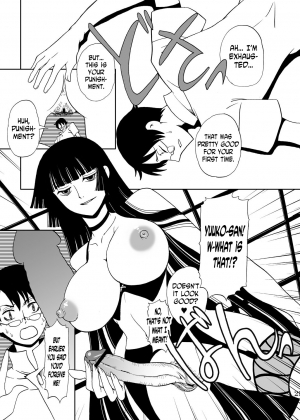 [Momoiro-Rip (Sugar Milk)] Kagerou (XXXHOLiC) [English] [N04h] [Digital] - Page 22