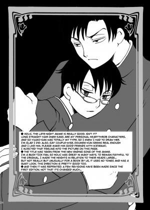 [Momoiro-Rip (Sugar Milk)] Kagerou (XXXHOLiC) [English] [N04h] [Digital] - Page 25