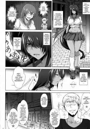 (C92) [Kikuya (Kimura Naoki)] Kankan Gakugaku (Ikkitousen) [English] [Robypoo] - Page 4