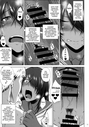 (C92) [Kikuya (Kimura Naoki)] Kankan Gakugaku (Ikkitousen) [English] [Robypoo] - Page 11