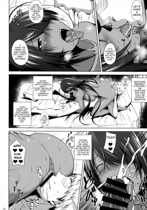 (C92) [Kikuya (Kimura Naoki)] Kankan Gakugaku (Ikkitousen) [English] [Robypoo] - Page 24