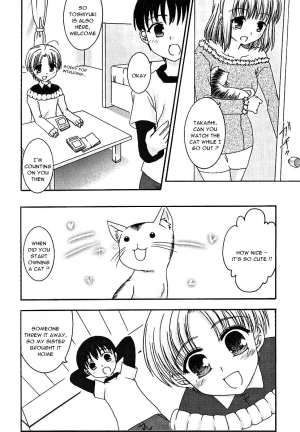 [Shigemiya Kyouhei] Itazura na Nyanko | Mischief Kitty Cat (Himitsu no Shounen Chigi) [English] [Sho] - Page 3