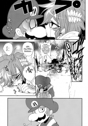 (COMIC1☆3) [DIRTY (Yosuke)] ZETSURIN ANGEL (Various) [English] [N04h] - Page 5