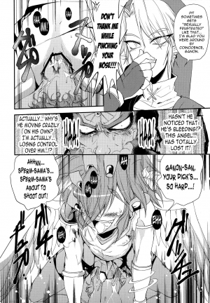 (COMIC1☆3) [DIRTY (Yosuke)] ZETSURIN ANGEL (Various) [English] [N04h] - Page 14