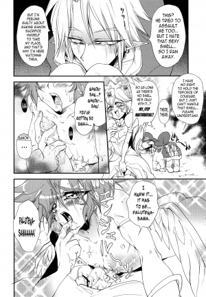 (COMIC1☆3) [DIRTY (Yosuke)] ZETSURIN ANGEL (Various) [English] [N04h] - Page 18