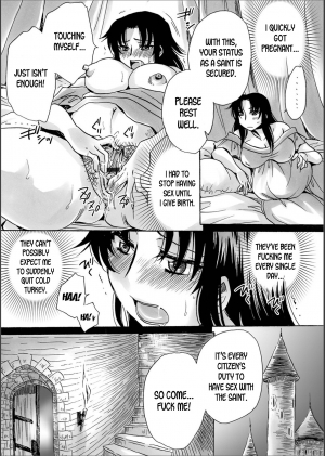 [Amatsuki Ruri] Seijo-sama to Majo no Okusuri | The Saint and The Witch's Drug (WEB Ban Mesuiki!! Nyotaika Yuugi Vol.02) [English] [desudesu] - Page 20