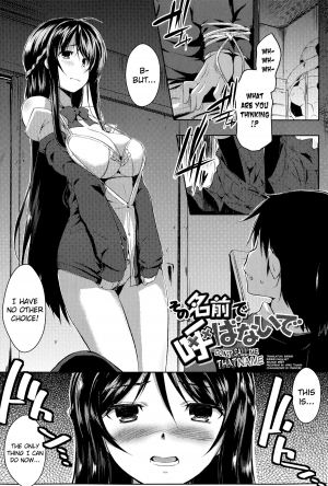 [kaiduka] Sono Namae de Yobanaide Ch. 1-2 | Don't call me that name (Tayun Purun Monyun) [English] [biribiri]