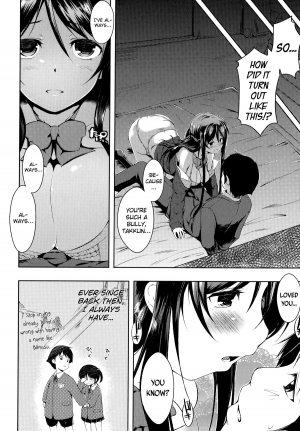 [kaiduka] Sono Namae de Yobanaide Ch. 1-2 | Don't call me that name (Tayun Purun Monyun) [English] [biribiri] - Page 9