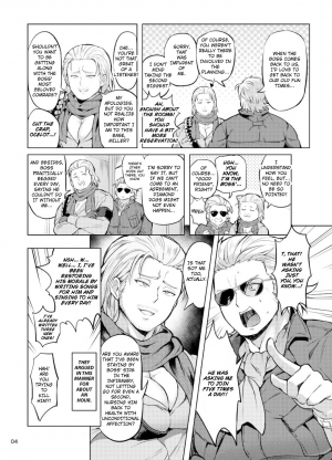 [Yawaraka Onikudan (Oniku Danchou, Yuuyuu)] Docchika Nante Kimeraren! | I Can't Choose! (Metal Gear Solid V: The Phantom Pain) [English] - Page 4